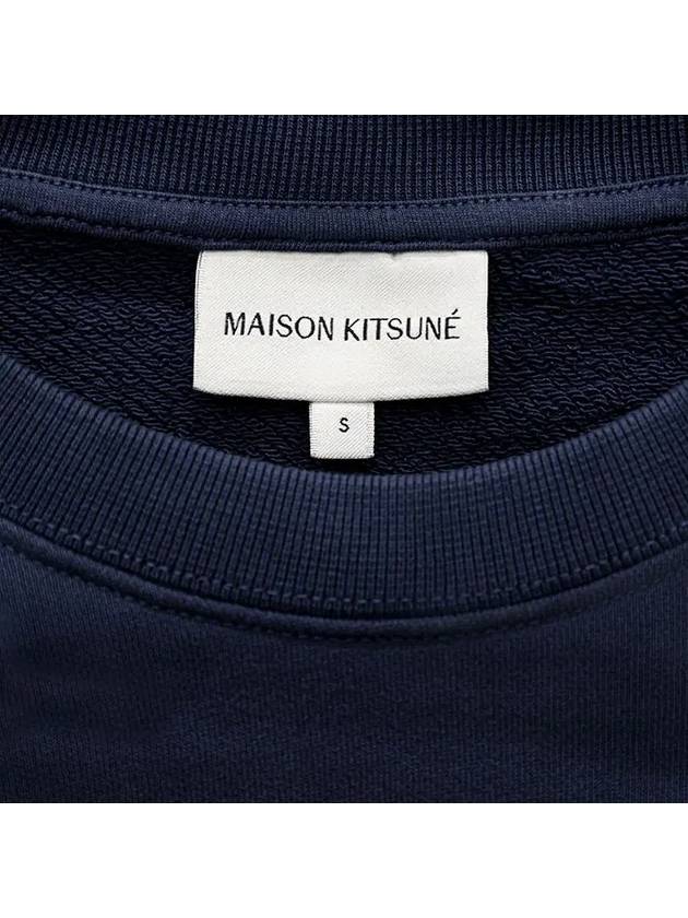 Fox Head Patch Regular Sweatshirt Ink Blue - MAISON KITSUNE - BALAAN 3