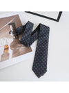 Men's GG Pattern Silk Tie Navy - GUCCI - BALAAN 3