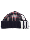 4-Bar Beanie Navy - THOM BROWNE - BALAAN 2