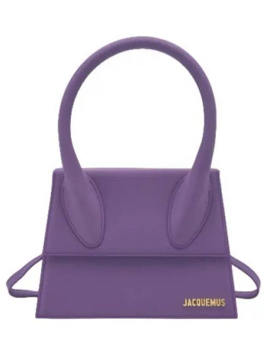 Jacquemus Le Grand Chiquito Tote Bag Purple Handbag - JACQUEMUS - BALAAN 1