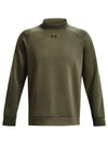 Men's Unstoppable Fleece Mock 1379810 390 UA Unstoppable Mockk - UNDER ARMOUR - BALAAN 1