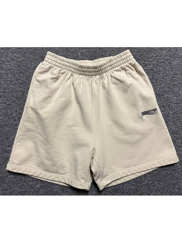 wave logo shorts 25 - BALENCIAGA - BALAAN 3