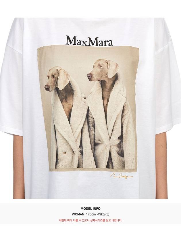 Tacco Short Sleeve T-Shirt White - MAX MARA - BALAAN 9