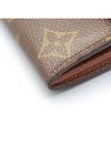 M61734 long wallet - LOUIS VUITTON - BALAAN 6