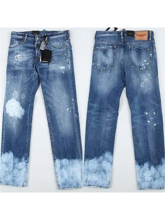 16SS Dirty This Addem Paint Spot Hem Jeans S71LB0117 470 - DSQUARED2 - BALAAN 1