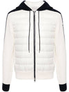 Hooded Padded Cardigan White - MONCLER - BALAAN 2