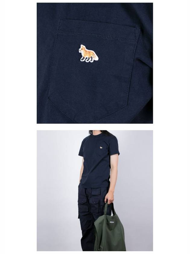 Baby Fox Patch Pocket Short Sleeve T-Shirt Navy - MAISON KITSUNE - BALAAN 7