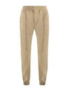 Bending Waist Crop Baggy Pants Beige - BOTTEGA VENETA - BALAAN 2