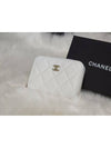 Same day delivery Classic zipper card wallet caviar white gold plate - CHANEL - BALAAN 5