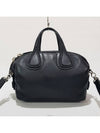 Nightingale Micro Two Way Bag - GIVENCHY - BALAAN 4