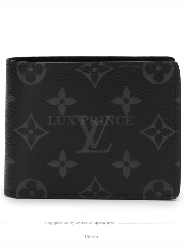 men s wallet - LOUIS VUITTON - BALAAN 2