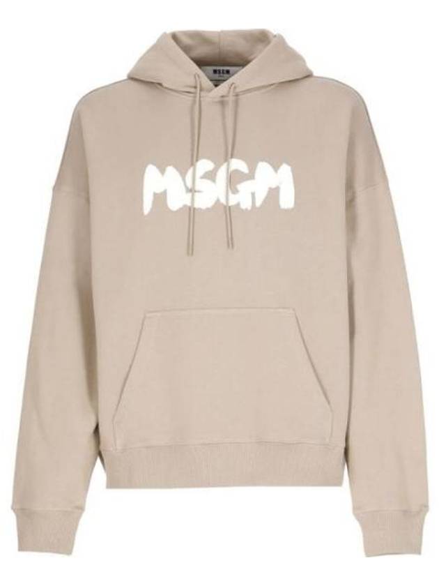 Hooded Sweatshirt 746757 Beige - MSGM - BALAAN 1