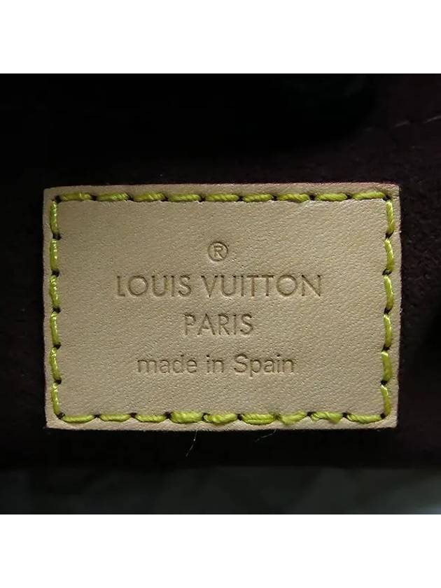 M41056 2 WAY bag - LOUIS VUITTON - BALAAN 4