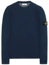 Men's Wappen Patch Crew Neck Cotton Knit Top Navy - STONE ISLAND - BALAAN 2