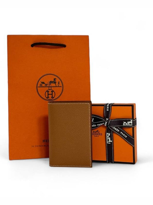 MC² Euclide Card Holder Epsom & Gold - HERMES - BALAAN 2