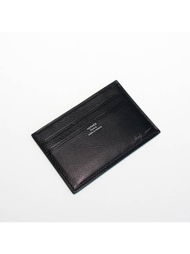 Citizen Twall Card Holder Noir H085841CA - HERMES - BALAAN 4