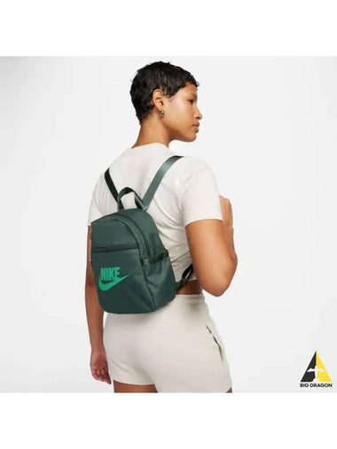 Women s Sportswear Futura 365 Mini Backpack 338 - NIKE - BALAAN 1