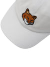 Large Fox Head 6P Ball Cap White - MAISON KITSUNE - BALAAN 8