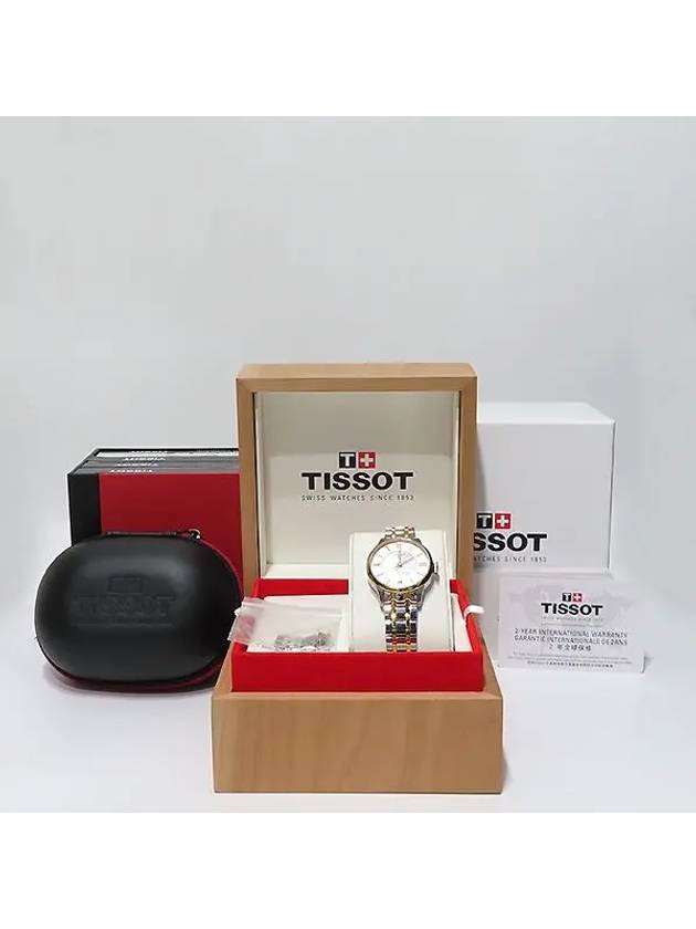 T099 207 22 118 01 Women s Watch - TISSOT - BALAAN 5