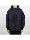 Garment Dyed Crinkle Reps Recycled Nylon Hoodie Padding Navy - STONE ISLAND - BALAAN 3