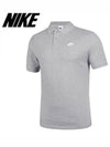 Classic Polo Pique Men s Collar Short Sleeve T Shirt FN3894 063 - NIKE - BALAAN 2