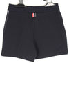 RWB striped short pants 34 55 - THOM BROWNE - BALAAN 4