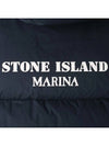 Marina Back Logo Print Vest Navy - STONE ISLAND - BALAAN 6