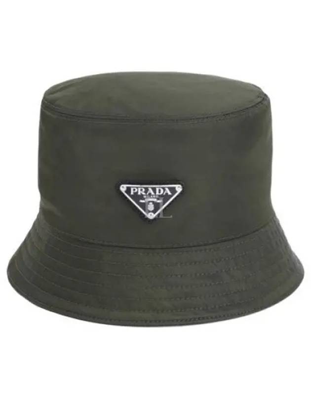 Triangle Logo Re-nylon Bucket Hat Tundra - PRADA - BALAAN 2