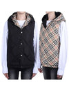 Junior Jacket Vest 8079637 A7028 - BURBERRY - BALAAN 2