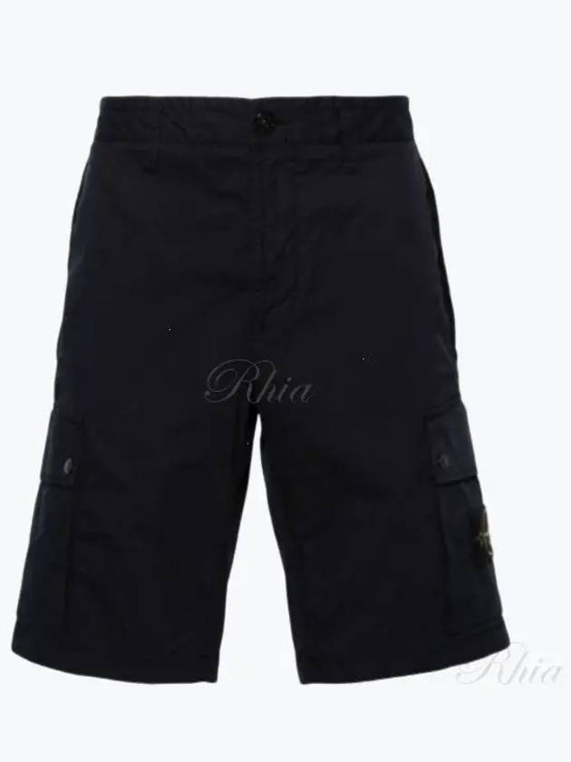 Wappen Cargo Bermuda Shorts Navy - STONE ISLAND - BALAAN 2