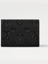 Rosalie Monogram Coin Wallet Black - LOUIS VUITTON - BALAAN 6