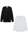 Long sleeve optical tshirt 2000MDM501 200002 - MSGM - BALAAN 1