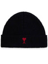 Heart Logo Wool Beanie Black - AMI - BALAAN 2