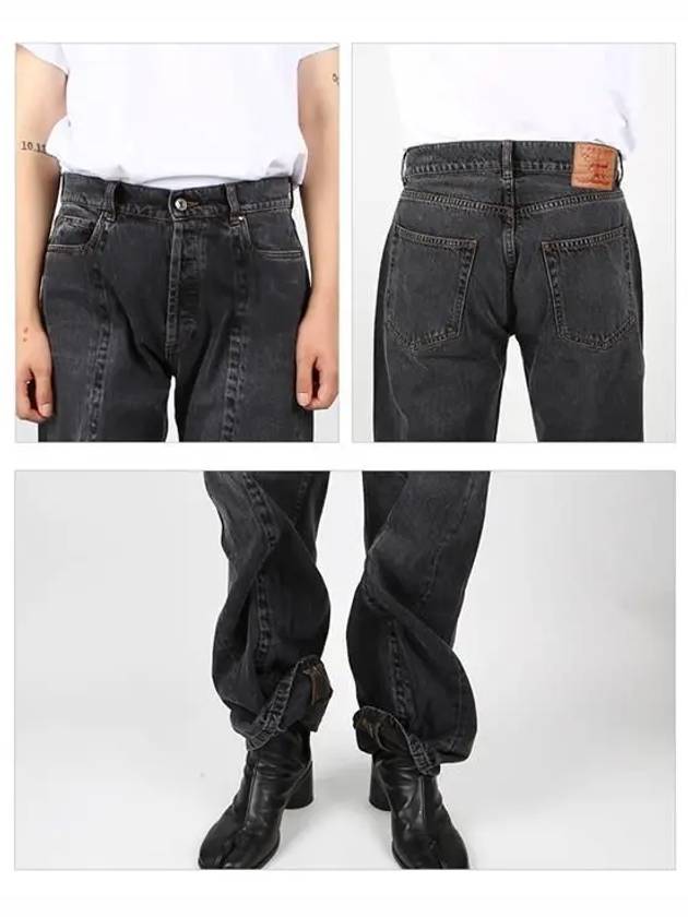 Classic Wire Jeans Black - Y/PROJECT - BALAAN 5