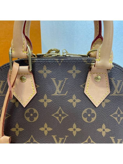 women cross bag - LOUIS VUITTON - BALAAN 2