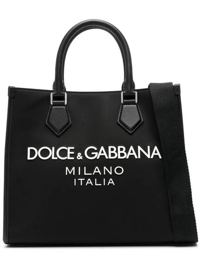 SS24 logo canvas tote bag BM2272 AG182 - DOLCE&GABBANA - BALAAN 2