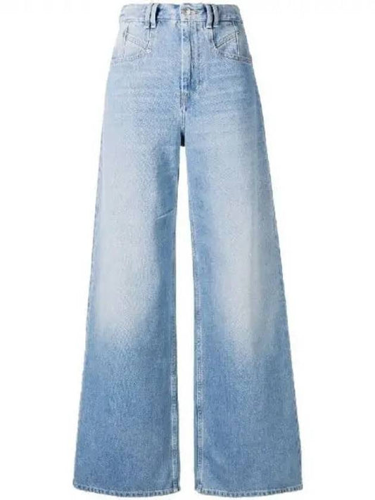 LEMONY wide denim pants - ISABEL MARANT - BALAAN 1