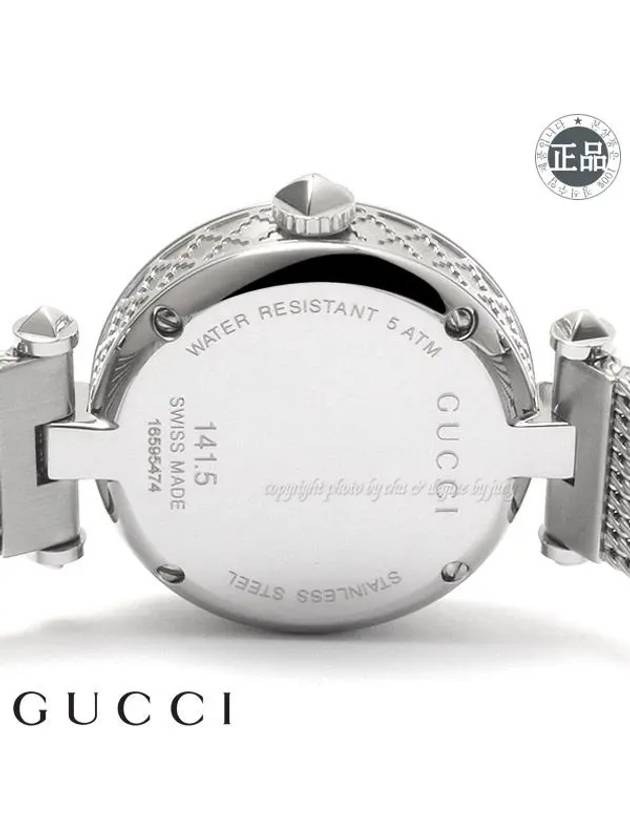 Women's Diamantissima Metal Watch Silver - GUCCI - BALAAN 5