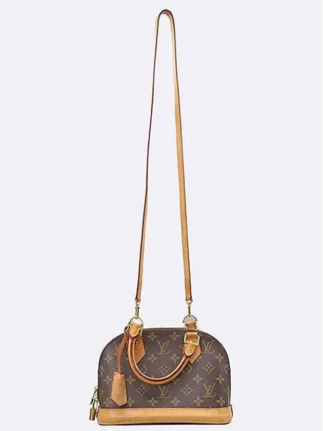 M53152 2 WAY bag - LOUIS VUITTON - BALAAN 4