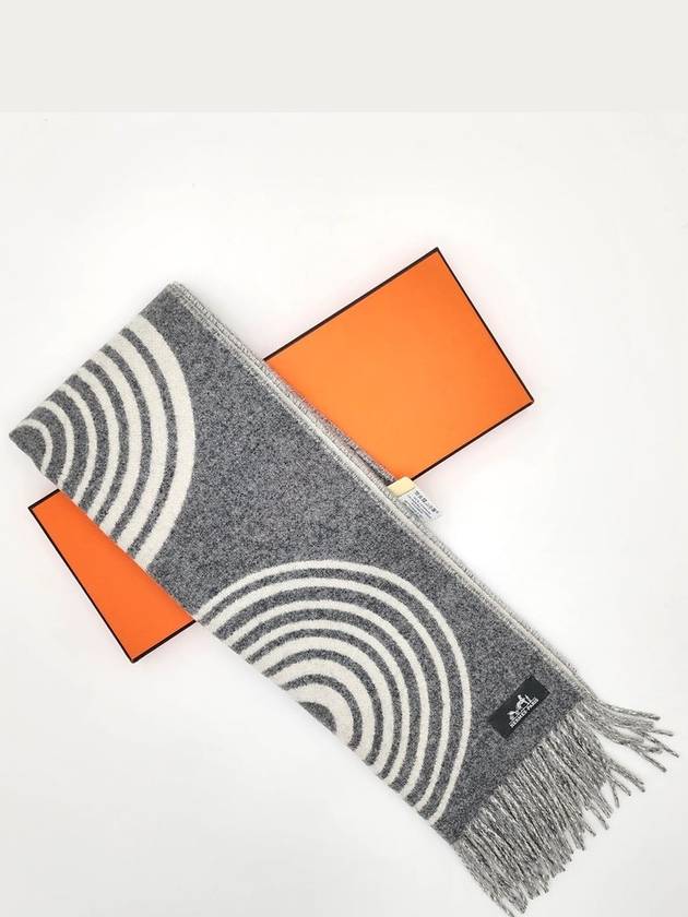 Casaque Vague Muffler Grey - HERMES - BALAAN 6