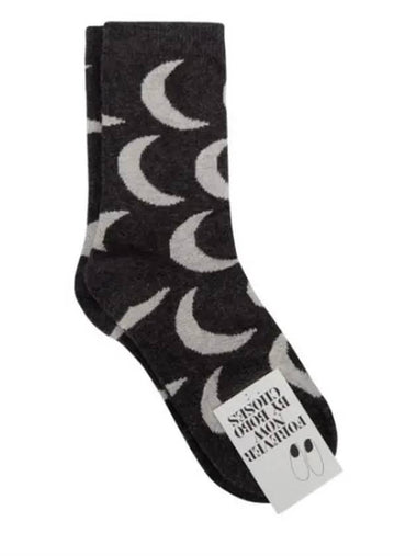 Kids Multicolor Socks 222AI030 940 - BOBO CHOSES - BALAAN 1