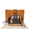 Women s M53152 Monogram Alma BB Tote Bag Strap - LOUIS VUITTON - BALAAN 11