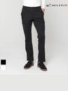 Men s Out Pocket Point Cargo Pants HD3MPT004 - HOLIC&PLAY - BALAAN 1