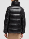 Cochevis Short Padding Black - MONCLER - BALAAN 4