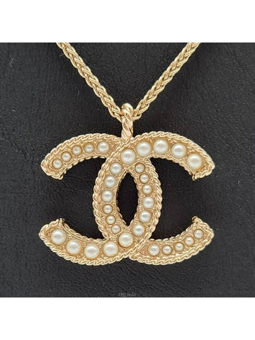 Logo decoration necklace L621845 - CHANEL - BALAAN 1