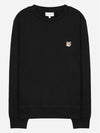 Fox Head Patch Regular Sweatshirt Black - MAISON KITSUNE - BALAAN 2