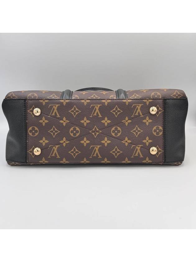 Suplo MM M44817 - LOUIS VUITTON - BALAAN 3