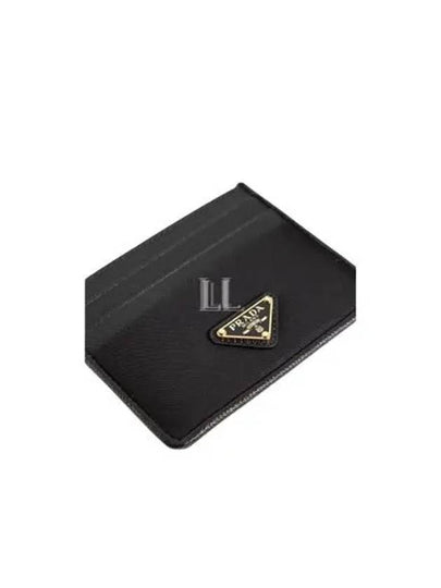 Triangle Logo Saffiano Leather Card Wallet Black - PRADA - BALAAN 2