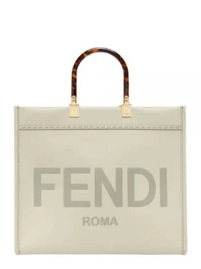 Sunshine Logo Medium Tote Bag Light Green - FENDI - BALAAN 2