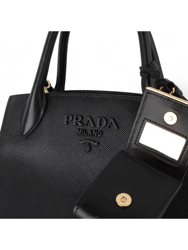 women shoulder bag - PRADA - BALAAN 8